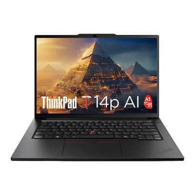 ThinkPad T14p AI 14.5英寸联想商用笔记本UItra9-185H/32G/1TBSSD/集显/3K屏/