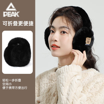 匹克(PEAK)保暖耳罩YHZ4579 黑色