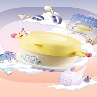 Babycare BC2309519 驯龙宝宝儿童餐具礼盒(四件套)注水保温碗、叉、勺、饭兜四件套