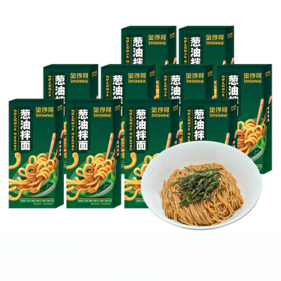 金沙河葱油拌面360g*10盒