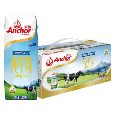 安佳(Anchor) 全脂纯牛奶 250ml*10盒/礼盒装 新西兰进口(gy)