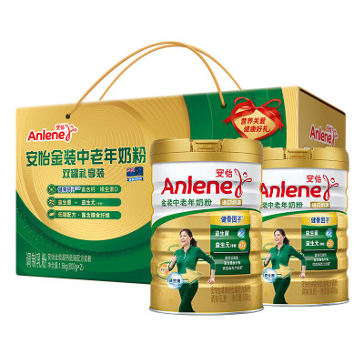 安怡(Anlene)金装高钙低脂配方奶粉 800g*2罐 礼盒装