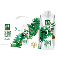 伊利金典 有机纯牛奶梦幻盖 250ml*10盒(dxfl)