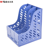晨光(M&G) ADMN4397 普惠型三联文件框 蓝色