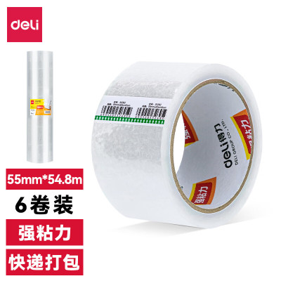 得力(deli) 30282 封箱胶带55mm*60y*45um 6卷/筒 普透