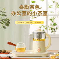 荣事达 RS-GL06A清茶一盏套装养生壶米黄色