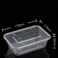 晟泰邦 一次性餐盒PP塑料加厚透明长方形餐盒300个一箱(需要黑色的可备注)