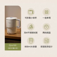 美的(Midea)便携式烧水壶不锈钢MK-SH08S102