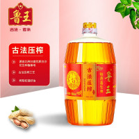 鲁王 古法压榨特香花生油960ml 迷你装 特香一级压榨 960ml