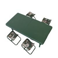 折叠桌 兵耀 DX-CSZ028 长方形 4人 塑料