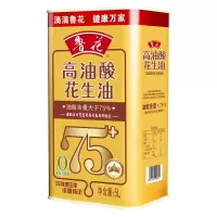 鲁花高油酸花生油5L(铁桶装)