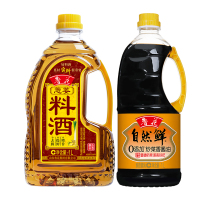 鲁花炒菜香酱油1L+鲁花葱姜料酒1L组合