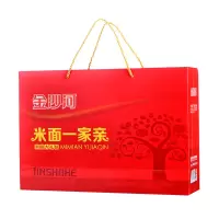 金沙河米面一家亲礼盒4.5kg年货礼盒过年礼品送礼送长辈礼物春节新年拜年杂粮挂面大礼包
