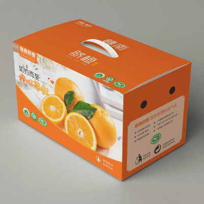 芃芃萁赣南脐橙2.5kg(橙心礼盒)赣州正宗 新鲜脐橙 产地直发脐橙 精品脐橙