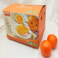 芃芃萁赣南脐橙5kg(回响礼盒)赣州正宗 新鲜脐橙 产地直发脐橙 精品脐橙