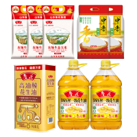 鲁花花生油5L*2瓶+高油酸花生油(铁罐)5L*1瓶+农场生态大米5KG*3包+上林97香米5KG*2包单位福利800元