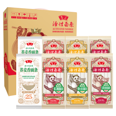 鲁花经典(熊猫)面条礼盒400g*8(荞麦面400g*2、椭圆400g*2、银丝龙须400g*2、玉带波浪400g*2)