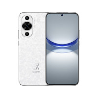 HUAWEI/华为 nova 12 活力版 6.88mm超薄潮美直屏 前置6000万超广角拍照 256GB 樱语白鸿蒙