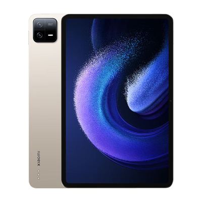 小米平板6Pro(xiaomiPad) 11英寸 骁龙8+强芯 144Hz高刷护眼 2.8K超清 8+256GB 金色