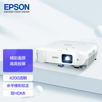 爱普生EPSON CB-982W投影仪 投影机商用办公(4200流明 高清 双HDMI接口 可侧面投影)