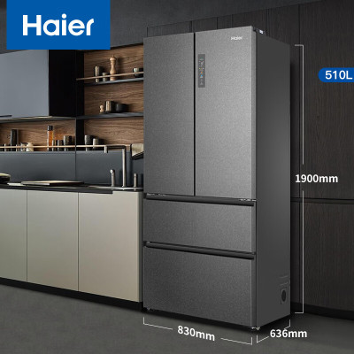 海尔(Haier)510升法式多门四开门电冰箱大容量家用一级能效超薄嵌入式BCD-510WGHFD59S9U1