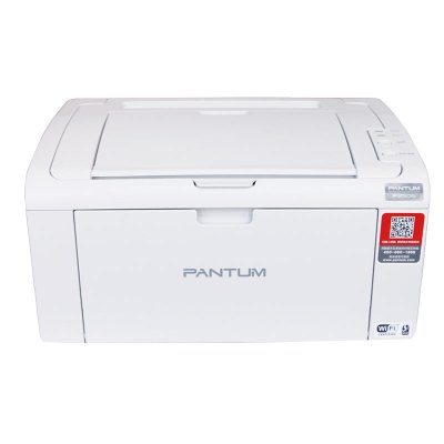 奔图PANTUM P2506国产A4黑白激光打印机
