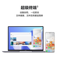 华为MateBook 14 2023款 14英寸 轻薄办公超级本 13代酷睿 i5-1340P 16GB 1TB 深空灰