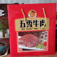 苏米丰五香牛肉(200g/袋*4袋/盒)