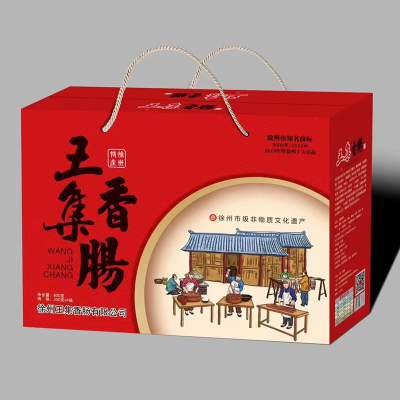 苏米丰 大王集香肠(咸香味)(200g/袋*4袋/盒)