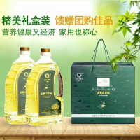 苏米丰山美绿色茶油礼盒(1.78升×2瓶/盒)