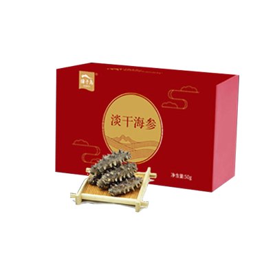 獐子岛淡干海参(优享)(15-25头,50g/盒)