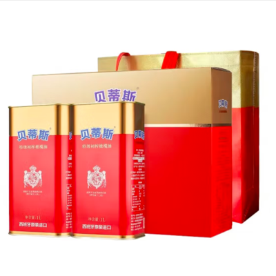 贝蒂斯特级初榨橄榄油礼盒(1L*2/盒)