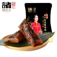 诸老大真空酱香梅干菜黑猪肉粽(130克*2/袋*4)