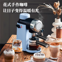 家用意式半自动咖啡机蒸汽式KFJ-A02N1