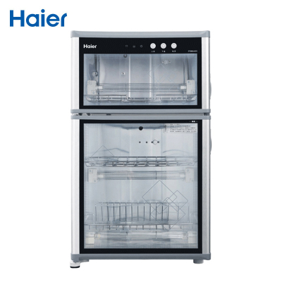 海尔(Haier) 消毒柜 人民币消毒柜 中温光波杀菌 消毒 80升 ZTD80A-6CS