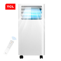 TCL 移动空调 1匹 家用免安装 厨房可移动空调 单冷 便捷式一体机 KY-20-RWY