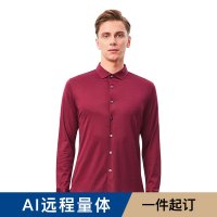 七梭定制GX01加工男士商务休闲衬衫高档棉桑蚕丝长袖衬衣企业