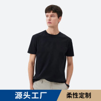 七梭定制GX01短袖男T恤精梳棉吸湿排汗tshirt夏季全棉短袖广告衫logo
