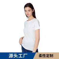 七梭定制GX01短袖女T恤精梳棉吸湿排汗tshirt夏季全棉短袖广告衫logo