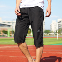 阿迪达斯adidas男裤篮球中裤跑步健身透气运动裤舒适休闲裤子潮流时尚七分裤