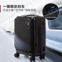 爱华仕(OIWAS)前置开盖行李箱女小型20寸商务拉杆箱男登机轻便旅行箱充电