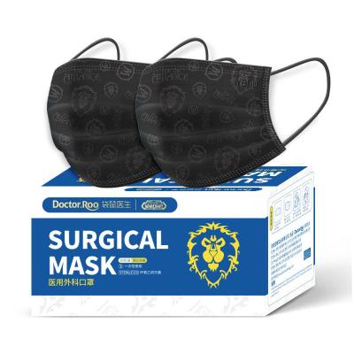 袋鼠医生(DR.ROOS)游戏联名医用外科口罩男女潮款一次性独立包装50只GY