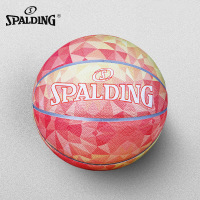 斯伯丁(SPALDING)篮球棱镜系列7号橙色室内外通用高颜值送男友77-370Y