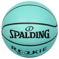 斯伯丁(SPALDING)青少年儿童用5号PU材质篮球小清新配色77-404Y5薄荷绿