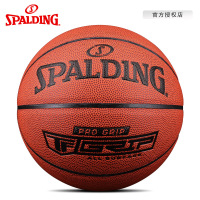 斯伯丁(SPALDING)7号TF系列赛事专用篮球76-874Y