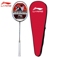 李宁(LI-NING)羽毛球拍WS74碳纤维轻装74g高磅30羽毛球拍AYPQ008-1炫彩灰(空拍)