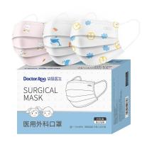 袋鼠医生医用外科口罩印花独立装50支盒儿童口罩医用级