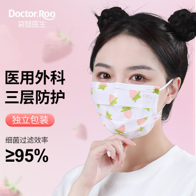 袋鼠医生(DR.ROOS)口罩医用外科口罩一次性防尘飞沫成人三层印花无菌情侣口罩,拍盒倍数