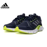 阿迪达斯(adidas)男鞋CLIMACOOL清风运动鞋跑步鞋HP2352