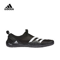 阿迪达斯(adidas)中性水上越野系列越野鞋GY6121